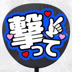 ほのか様 リクエスト 6点 まとめ商品