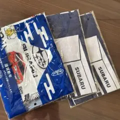 【非売品・新品】SUBARU オリジナルコットンガーゼクロス 3枚セット