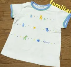 familiar　半袖Tシャツ　綿100%　ベビー　男の子　動物　マリン　ブルー