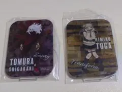 一番くじ ヒロアカ 相反する思い G賞 死柄木 トガヒミコ セット