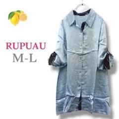 4『光沢』長袖 シャツ ブラウス【ML】ロールアップ 羽織 ゆったり 重ね着