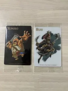 ゼルダの伝説　ティアーズオブキングダム　カード　ユン坊（08）　ルージュ（11）