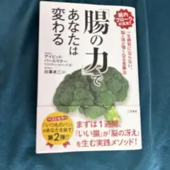 Item thumbnail for item d79d83d3-2f8e-42eb-be0e-db841df75524