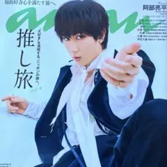 Item thumbnail for item a7aa76ae-13b4-4fa6-9f71-285a082e004b