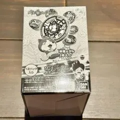 妖怪ウォッチ 妖怪メダル 第1章 12パック入り BOX - メルカリ