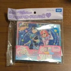 ひみつのアイプリ カードアルバムR スペースモデル