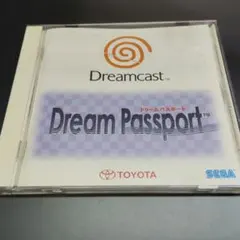 2026年最新】ドリームキャスト ドリームパスポートの人気アイテム