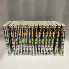 2025年最新】うえきの法則 全巻の人気アイテム - メルカリ