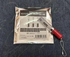 鹿島アントラーズ ミニペンライト 濃野公人