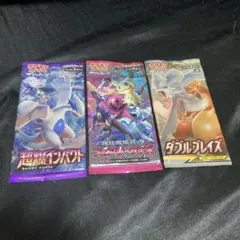 ポケモンカード　絶版パックセット
