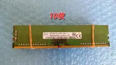 2026年最新】SK Hynix ddr4-2400の人気アイテム - メルカリ
