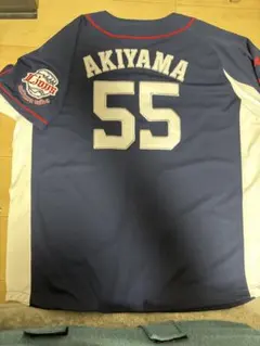 【新品未使用】黄金期復刻＃55秋山　ビジターユニフォーム Amazon.co.jp: 埼玉西武ライオンズ 黄金期復刻 55秋山 ビジター