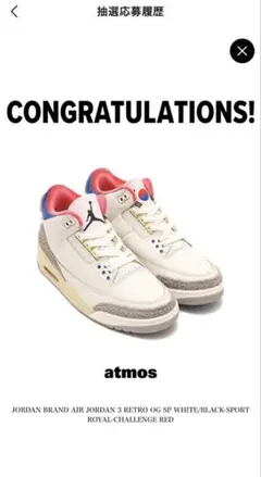 Item thumbnail for item a0c18482-44a3-4cc4-b086-bbd5355584a2