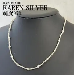 ▫️NK338▫️長さはオーダーで.°˖✧カレンシルバー ネックレス - メルカリ