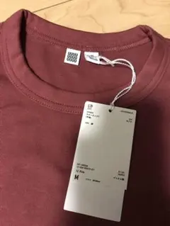 新品タグ付　UNIQLOU Tシャツ　M
