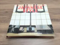 The Japanese Photobook 1912-1990 Steidl | Mercari