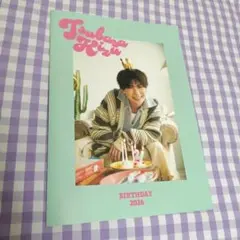 Item thumbnail for item 74f16b2d-9d94-41dd-aed7-0d374e3bd3bd