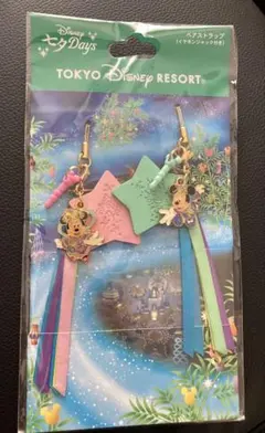 新品未使用　東京ディズニーリゾート 七夕Days ペアストラップのサムネイル