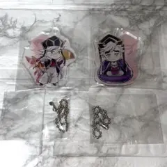 鬼滅の刃 一番くじ 童磨 F賞 きゅんキャラアクリルチャーム 2種