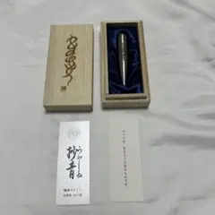 2026年最新】ワダツミ オイルの人気アイテム - メルカリ