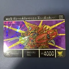 タタ様 リクエスト 4点 まとめ商品 - メルカリ