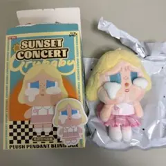 クライベイビー sunset concert