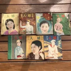 大川橋蔵の近代映画 10冊セット - メルカリ