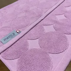 Item thumbnail for item cf1904c3-a84b-4e5d-bc93-4a95d9aaa3bd