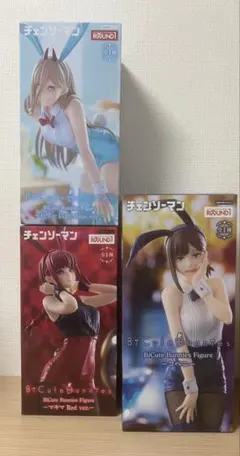 BiCute Bunnies Figure パワー マキマ コベニ 3種