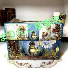 ５７２【新型】スタンペリアHidden groveおすそ分け収納ボックス専用♡
