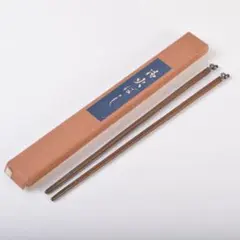 茶道具 金工師 木村清五郎造 美津火箸 共箱 C 8672 - メルカリ