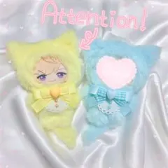 ぬい服　着ぐるみ　推しカラーねこちゃん　にじさんじ　にじぱぺっと　風楽奏斗