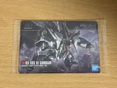 ガンプラ　クスィーガンダム　閃光のハサウェイ　カード