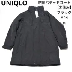 2025年最新】防風パデッドコートの人気アイテム - メルカリ