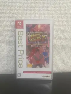 ウルトラストリートファイター2（Switch）