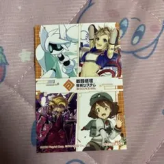 コンパス ウエハース まとめ売り - メルカリ