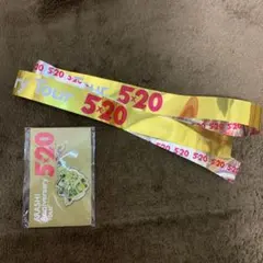 ARASHI Anniversary Tour 5×20 キーホルダー 銀テープ