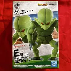 2026年最新】栽培マン 一番くじの人気アイテム - メルカリ