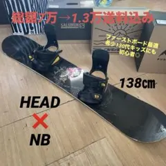 スノーボード ボード