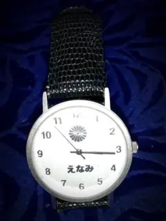 2026年最新】藍綬褒章の人気アイテム - メルカリ