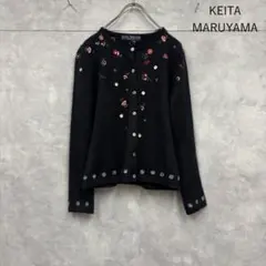 KEITA MARUYAMA 刺繍 スパンコール カーディガン　 N2579のサムネイル