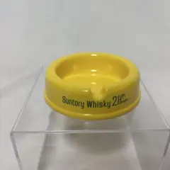 2026年最新】SUNTORY 置き型灰皿の人気アイテム - メルカリ