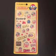ドン・キホーテ ドンペン ふっくらシール ステッカーのサムネイル