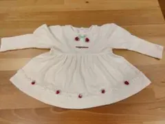 Item thumbnail for item e4d5981b-3873-48d8-ab18-4c7fc30f6a4c