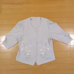 Item thumbnail for item 9a4a219f-651b-47bb-9ed0-e554337ad380