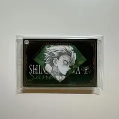 鬼滅の刃モクテルバー　不死川実弥　アクリルチャーム