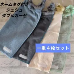 Item thumbnail for item 2385f725-7aaf-4a6c-810f-ddf352ca0514