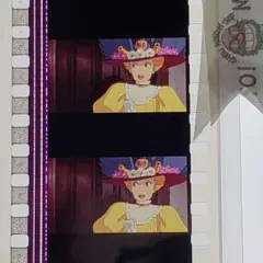 ハウルの動く城 049 ／ 三鷹の森ジブリ美術館 フィルムブックマーカー