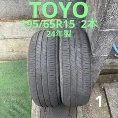 2026年最新】toyo 195/65r15の人気アイテム - メルカリ
