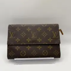 Louis Vuitton ルイヴィトン モノグラム 二つ折り財布 ブラウン